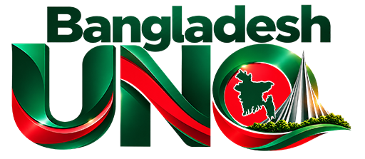 Bangladesh Uno